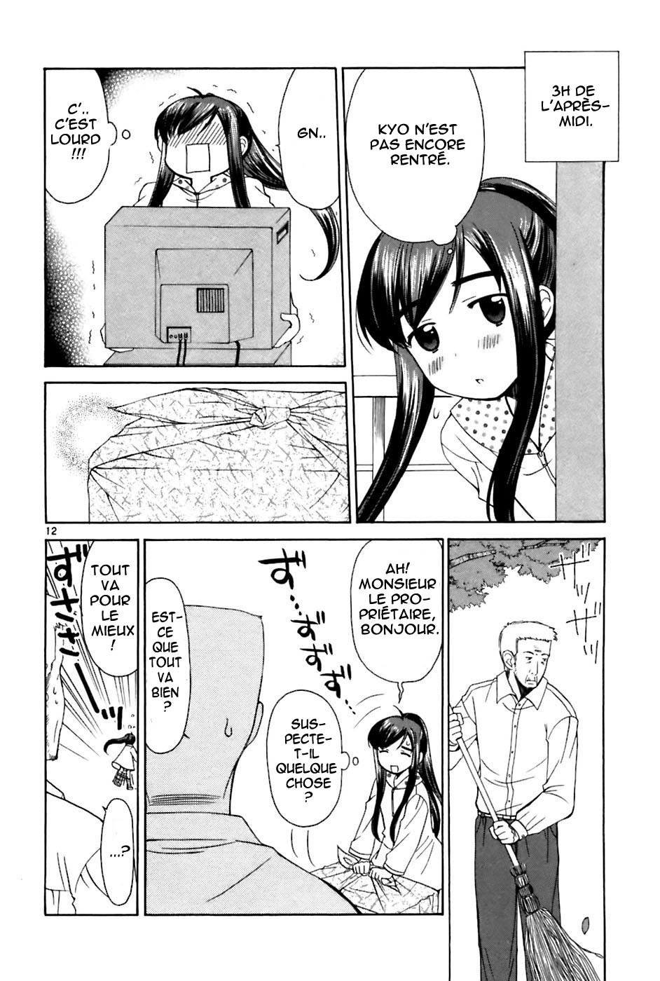 img Binbo Shimai Monogatari 12